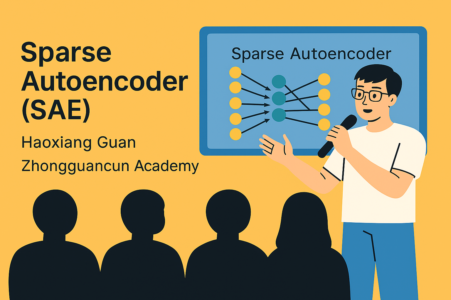 信息引擎项目 | 关浩祥同学在北京中关村学院全院师生面前进行 SAE 主题分享